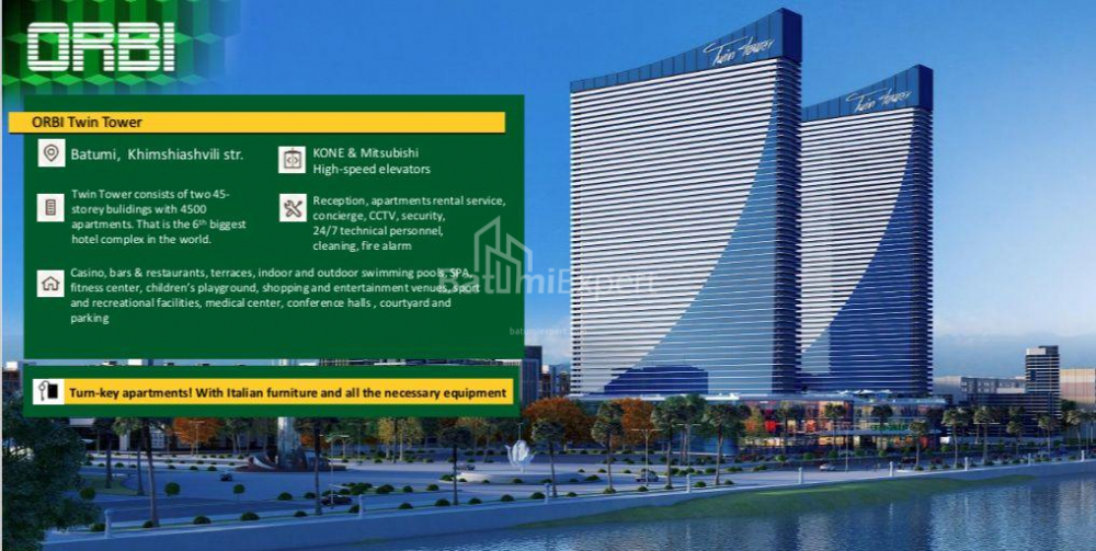 آپارتمان 33 متر مربع - یوریوسکایا, Batumi, گرجستان