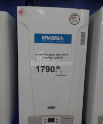 آپارتمان 75 متر مربع - واختنگ گرگاسالی, Batumi, گرجستان