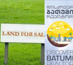 آپارتمان 100 m² - زورابا گورگیلادزه, Batumi