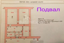 آپارتمان 120 متر مربع - ژنرال اصلان آباشیدزه, Batumi, گرجستان