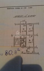 آپارتمان 3-комн 150 m² - الکساندرا گریبودوا, Batumi