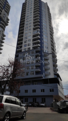 آپارتمان 92 متر مربع - تبل ابوسریدزه, Batumi, گرجستان