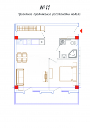آپارتمان 2-комн 66 m² - نوئه جوردنیا, Batumi