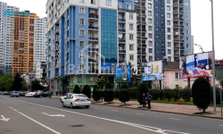 آپارتمان 4-комн 84 m² - نیکو پیروسمانی, Batumi