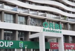 آپارتمان 1-комн 28.2 m² - یوسف کوبالادزه, Batumi