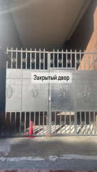 آپارتمان 45 متر مربع - پترا باگریونی, Batumi, گرجستان
