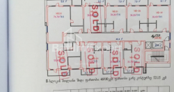 آپارتمان 39.2 متر مربع - کلانتر خیمشیاشویلی, Batumi, گرجستان
